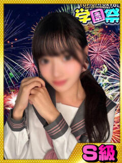 かれん