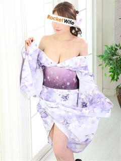沢口(さわぐち)