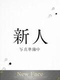玲奈(れいな) グランドオペラ横浜（横浜/デリヘル）