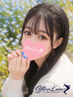 みく ベッドではすんごいの♡