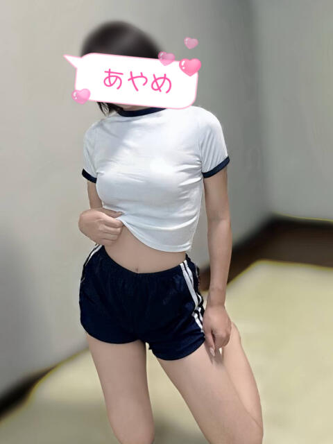 チェリー 菖蒲（あやめ）（アジアンデリヘル）