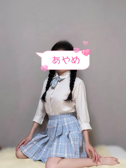 イロハ 菖蒲（あやめ）（アジアンデリヘル）
