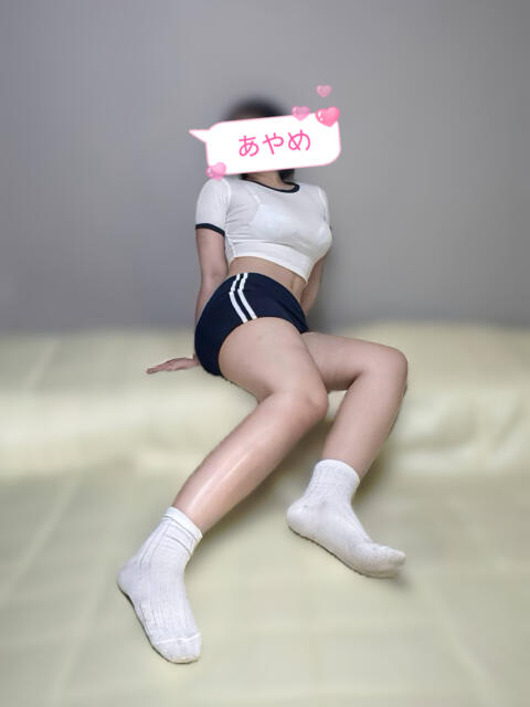 ここみ 菖蒲（あやめ）（アジアンデリヘル）
