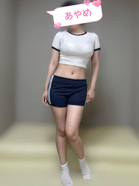ここみ 菖蒲（あやめ）（アジアンデリヘル）