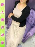 しゅり 美熟女倶楽部Hip's 春日部店（春日部/デリヘル）