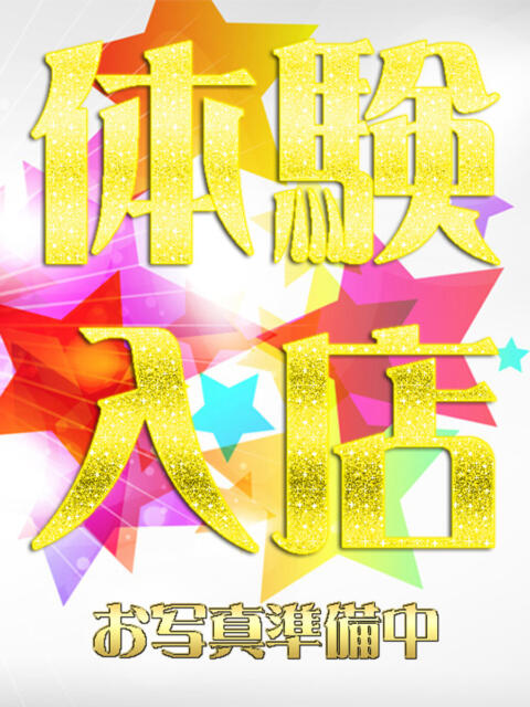 みく 宇都宮発～正統派清楚系デリヘル！ CHERIMO（シェリモ）（デリヘル）