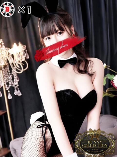 モモ【淫らに動く舌技】 バニーコレクション 中洲店（ソープランド）