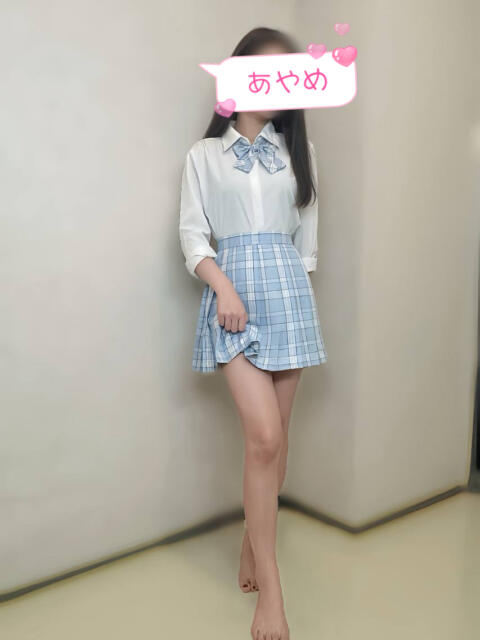 ほしみ 菖蒲（あやめ）（アジアンデリヘル）