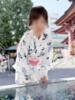 ひろみ 完熟ばなな札幌・すすきの（/）