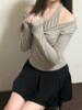かのん 千葉みるみる（ユメオト）（/）