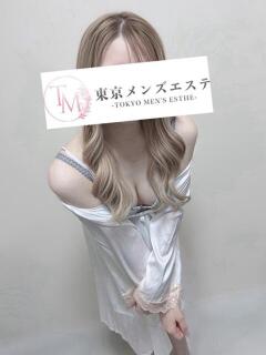 ひびき 東京メンズエステ-TokyoMensEsthe-（新宿・歌舞伎町/メンズエステ）