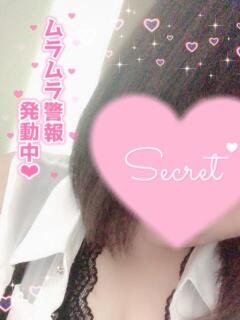あい 名古屋ちゃんこ（今池/デリヘル）