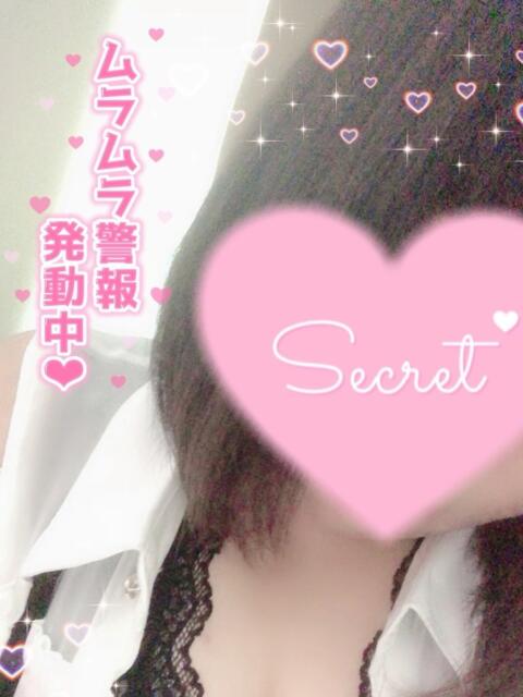 あい 名古屋ちゃんこ（ぽっちゃりデリヘル）