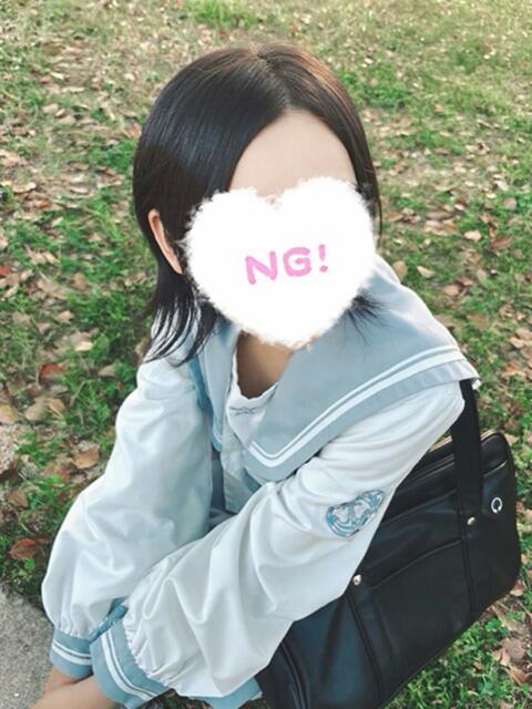 みこと 学校帰りの妹に手コキしてもらった件 谷九（受付型オナクラ（手コキ））