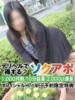ひまわり 即アポ奥さん～静岡店～（/）