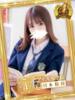 春原 らら アリス女学院 日本橋校（/）