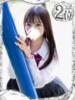 花乃　りり 妄想する女学生たち 梅田校（/）