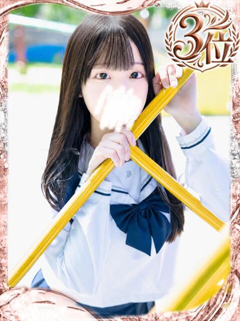 来栖 ここあ 妄想する女学生たち 梅田校(ホテヘル)