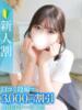 かれん★S級！次世代ヒロイン★ Chloe鶯谷・上野店 S級素人清楚系デリヘル（/）