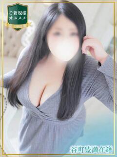 けいこ 谷町人妻熟女奉仕倶楽部（谷町九丁目/デリヘル）