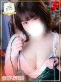 とわ 谷町豊満奉仕倶楽部（谷町九丁目/デリヘル）