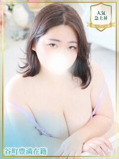 わかば 谷町人妻熟女奉仕倶楽部（谷町九丁目/デリヘル）