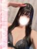みかん まじらぶ！（/）