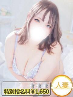 りお 人妻熟女奉仕倶楽部（十三/デリヘル）