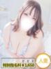 りお 人妻熟女奉仕倶楽部（/）