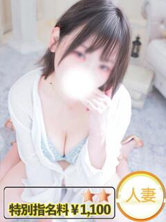 みほ 人妻熟女奉仕倶楽部（十三/デリヘル）