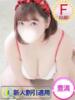 やなぎ 豊満奉仕倶楽部（/）