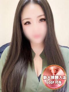 まみ