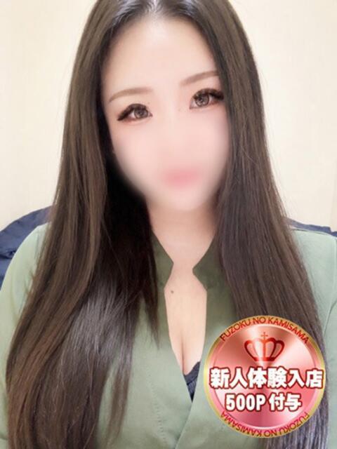 まみ 風俗の神様　浜松店（デリヘル）