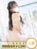 ゆな 豊満奉仕倶楽部（/）