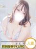 りお 豊満奉仕倶楽部（/）