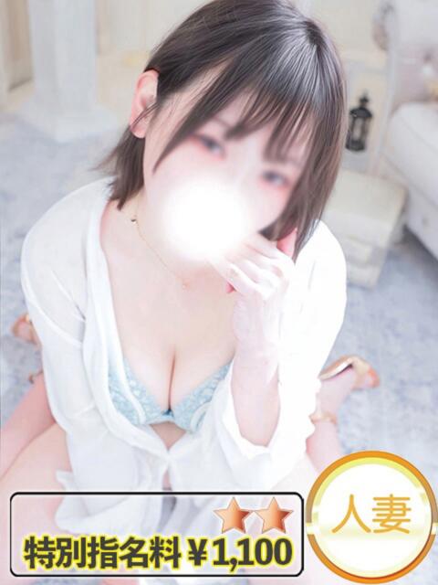 みほ 豊満奉仕倶楽部(巨乳痴女専門デリヘル&待ち合わせヘルス)