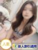 みさ 豊満奉仕倶楽部（/）