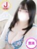 つむぎ 人妻熟女奉仕倶楽部（/）