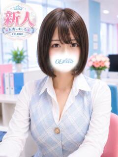 相羽もも 厚木OL委員会（本厚木/デリヘル）