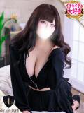 あいら One More 奥様　西川口店（西川口/デリヘル）