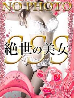 白咲かれん 厚木OL委員会（本厚木/デリヘル）