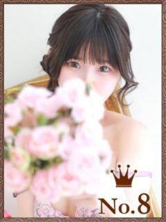 りんな