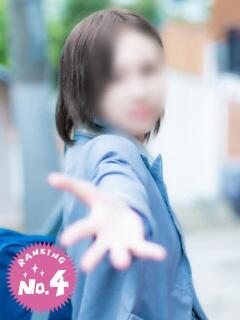 水樹　なな しゃせきょっ!XX教育される制服女子たち（日本橋/ホテヘル）