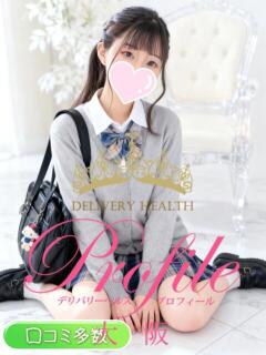 ちさ