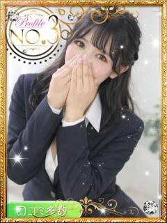 りず