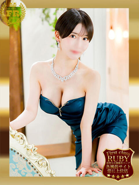 白河 あんな　Ｇカップ超美人 ファーストクラス ルビー（ソープランド）