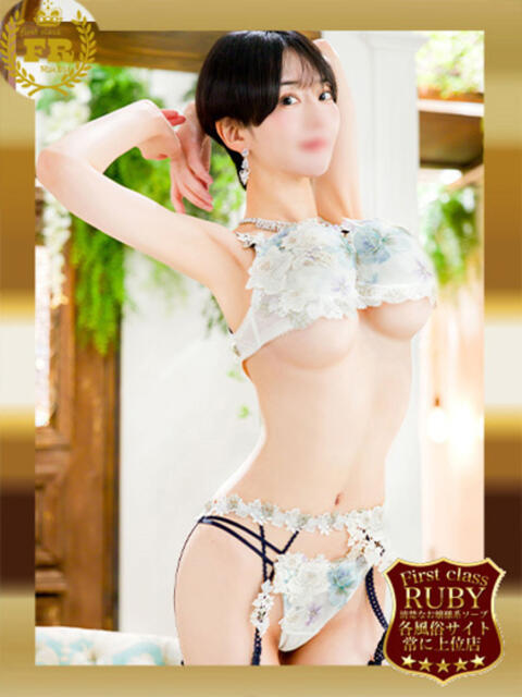 白河 あんな　Ｇカップ超美人 ファーストクラス ルビー（ソープランド）