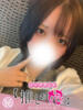 りう 推しの娘（/）