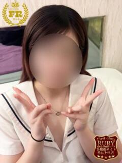 白咲 いちか　笑顔天使スレンダー ファーストクラス ルビー（西川口/ソープ）