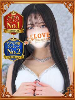 ゆみ LOVE横浜店(Iグループ)（曙町/デリヘル）